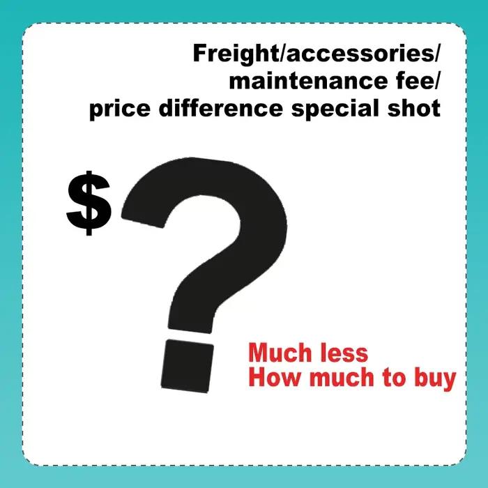 Accessoires/différence de prix/frais d'expédition