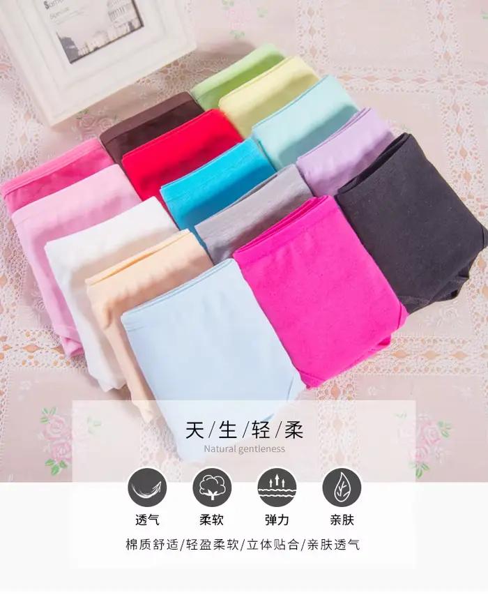 Lot de 5 culottes de couleur unie pour femmes et filles, slips en coton, grande taille, lingerie Sex