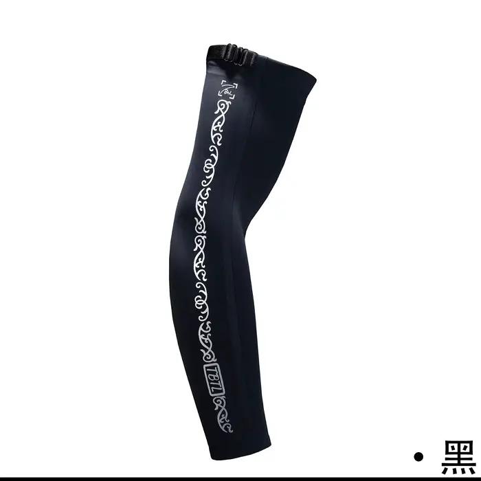 Manchons de bras de glace BTL V2 Esports, pour bras de Gamer FPS, visée, réduit la Friction, tapis d