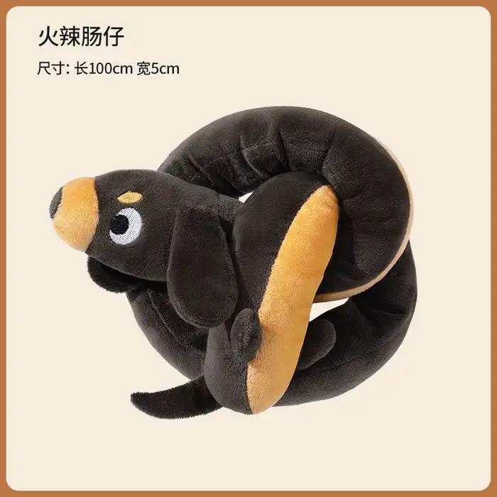 Jouet sonore pour chien Teckel, peluche interactive pour animaux de compagnie, anti-ennui et pour le