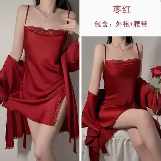 Chemise de nuit camisole romantique française, extra longue, coussin de poitrine pour femmes, style 