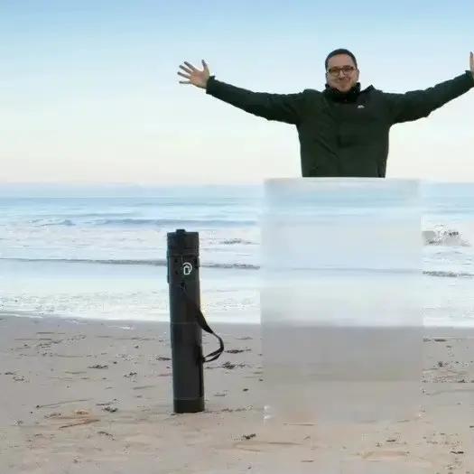 Nouvel ensemble de performance furtive Invisible Shield : Feuille de camouflage corporelle portable 