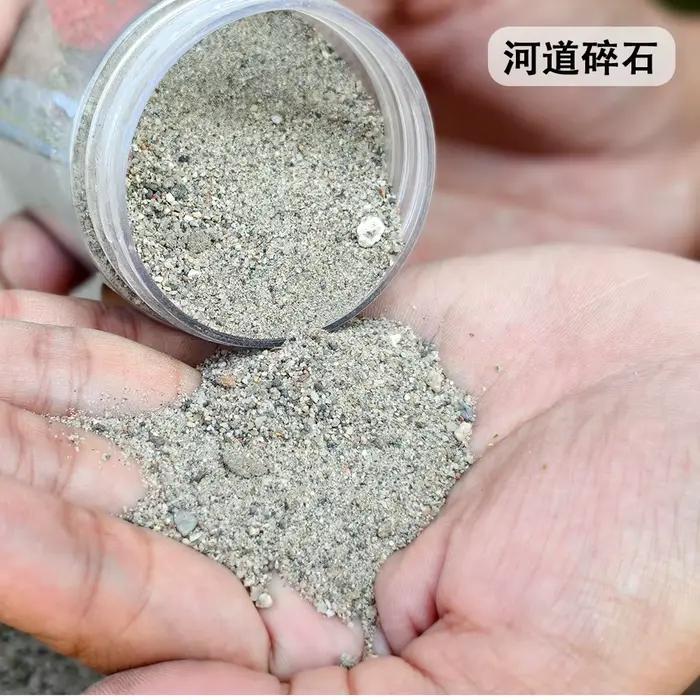 140ML Gravier miniature naturel, micro-roches broyées pour table de sable DIY, aménagement paysager,