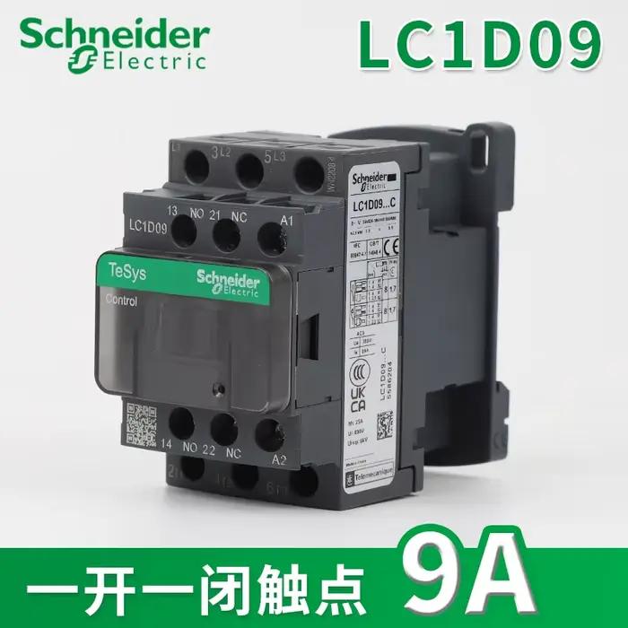 Contacteur AC Schneider Electric LC1D09 D12 D18 D25 D32 D38 D40 D50 D65 D80 D95 triphasé AC 24V 48V 