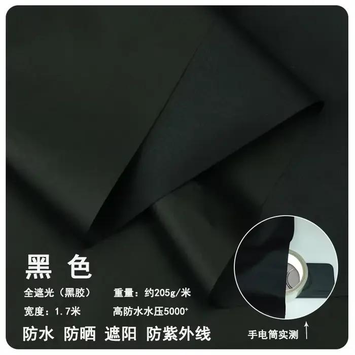 Tissu Imperméable Double Face Enduit au Mètre pour Rideaux, Parapluie, Tentes, AwO2, Couture, Extéri