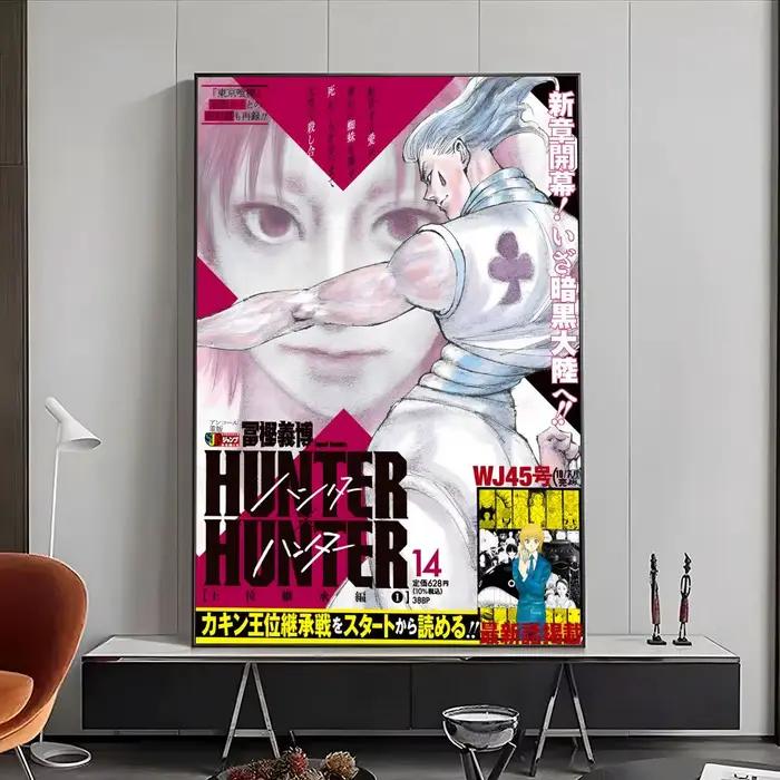 Affiche H-Hunter × Hunter, affiches haute définition, art mural pour le salon et la décoration de la