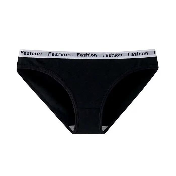 Culottes pour femmes sous-vêtements en coton caleçons pour femmes dames lingerie sexy femme slip cau
