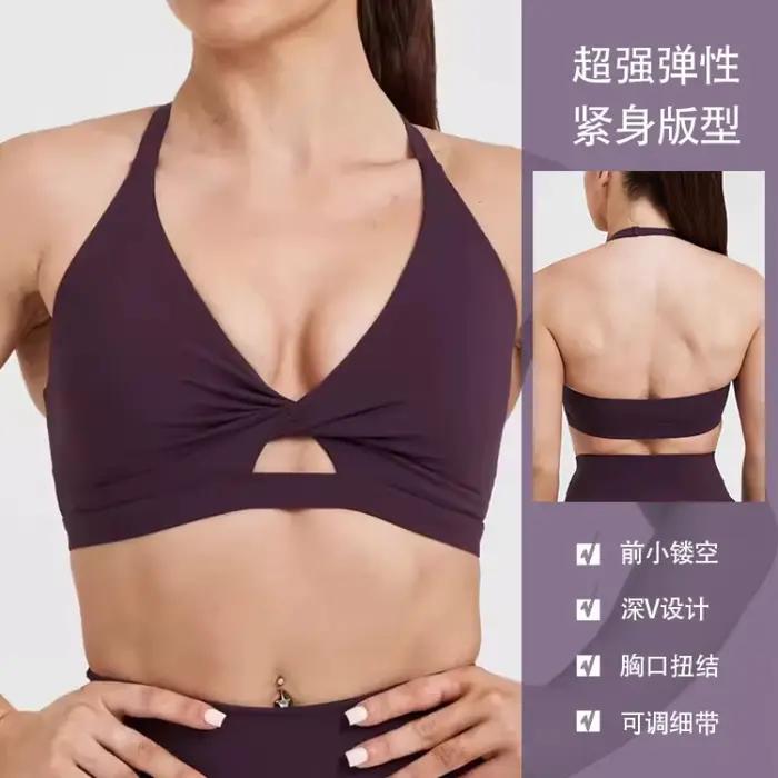 Soutien-gorge sport absorbant les chocs pour femmes