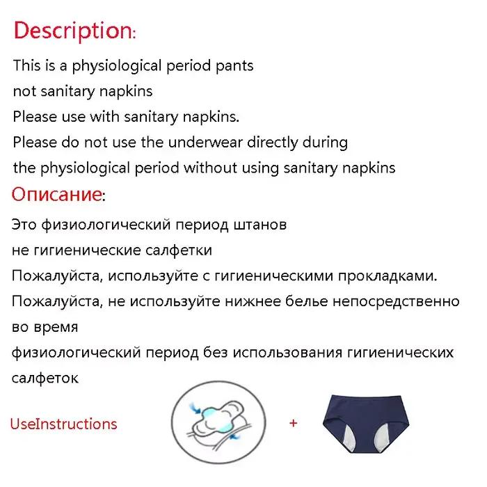 Culotte menstruelle anti-fuite en coton 3XL, respirante, absorbe une petite quantité, sous-vêtements pour femmes