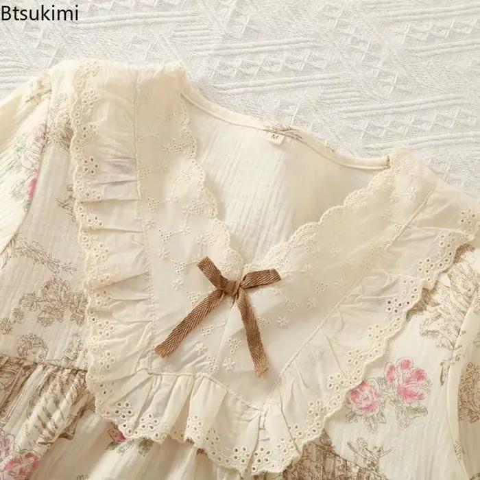 Chemises de nuit pour femmes