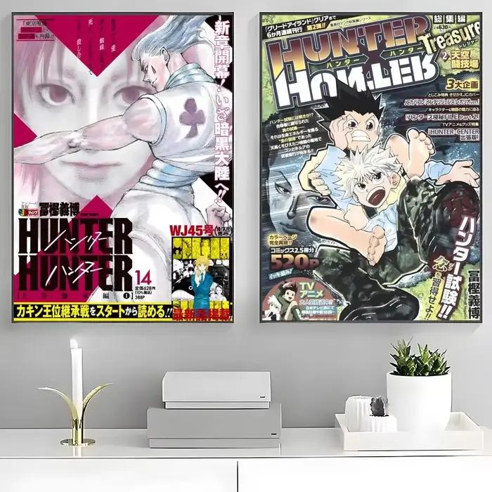 Affiche H-Hunter × Hunter, affiches haute définition, art mural pour le salon et la décoration de la maison.