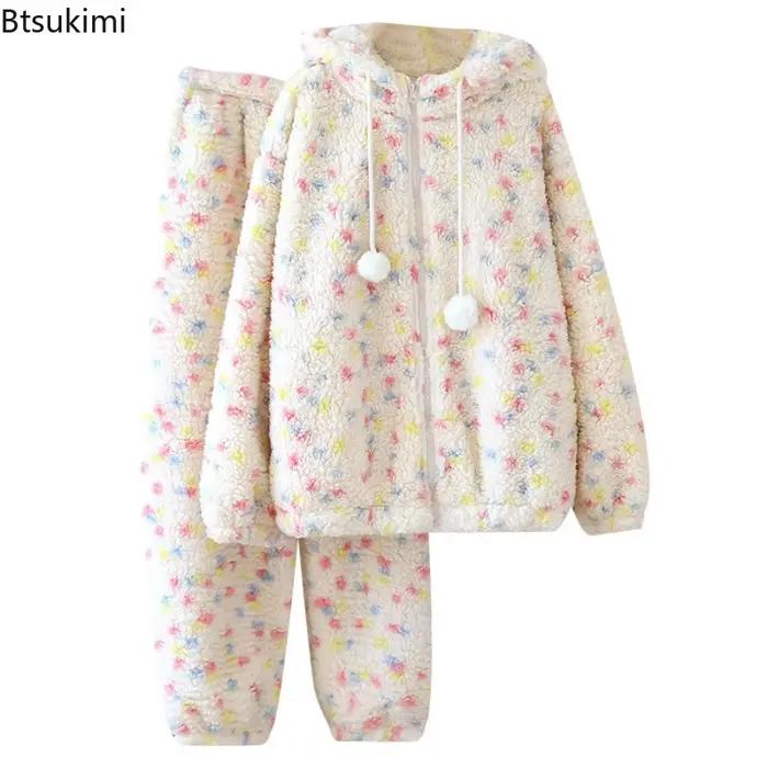 Ensembles de pyjamas doux et élégants pour femmes 2026 – Tenue de nuit en flanelle épaisse avec fermeture éclair et capuche pour l'hiver – Vêtements d'intérieur doux et chauds deux pièces pour femmes