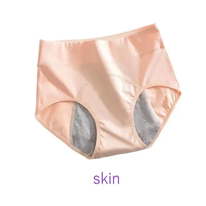Culotte Menstruelle Taille Haute en Coton, Sous-Vêtement Menstruel
