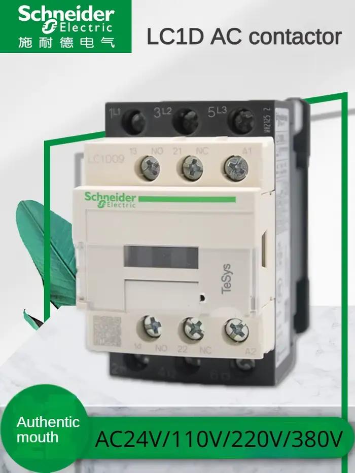 Contacteur Schneider 220V AC, contacteur tripolaire 3P 3 phases 3 pôles 50/60Hz LC1D25 LC1D32 LC1D38, tension de la bobine 24V 110V 220V 380V