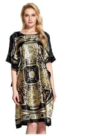 Robe de nuit sexy pour femmes