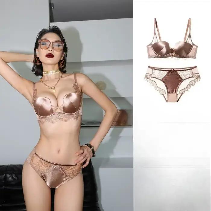 Ensemble soutien-gorge léopard tendance