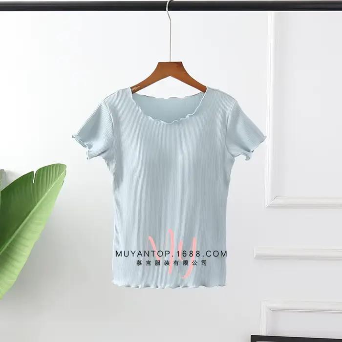 T-Shirt de nuit en coton à manches courtes et coussin de poitrine