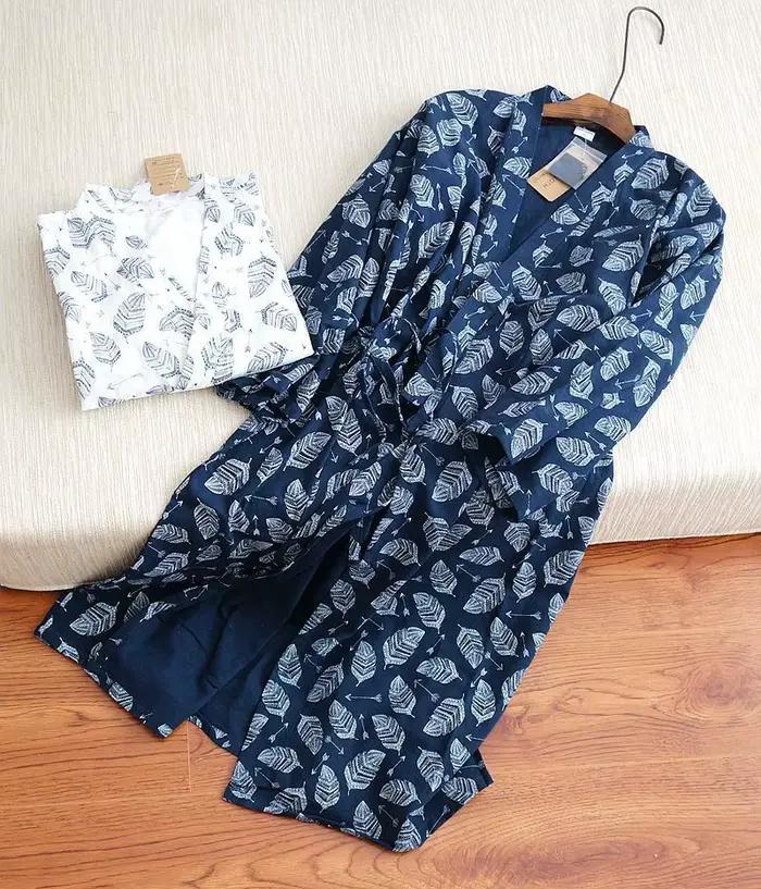 Peignoir Kimono Japonais en Coton Imprimé