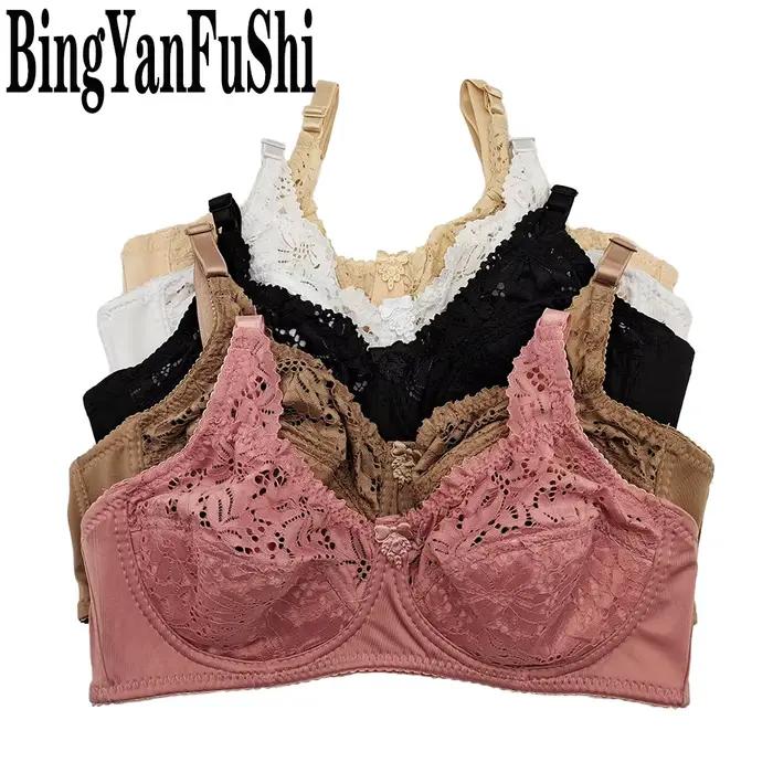 Soutien-gorge en dentelle pour femme