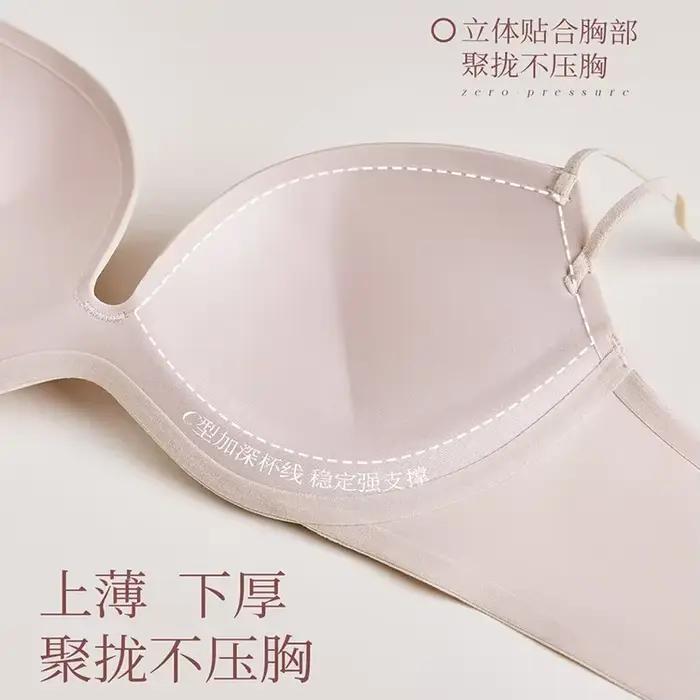 Kalapaopao Soutien-gorge push-up lisse sans couture à bonnets ronds pour femme sans armatures