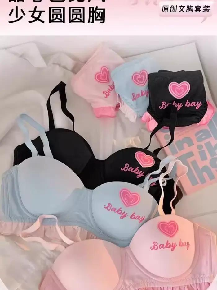 Ensemble de lingerie inspirée de Lolita pour petite poitrine