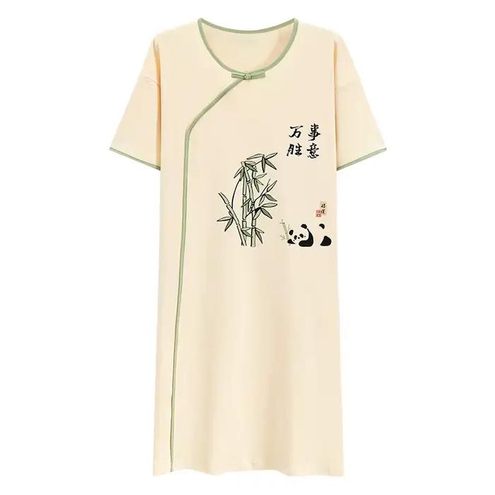 Robe de nuit imprimée vintage pour femmes