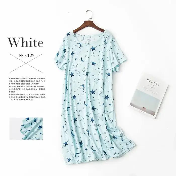 Chemise de nuit mi-longue imprimée pour femmes