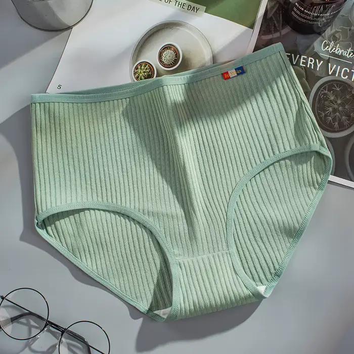 Culotte en coton pour femmes