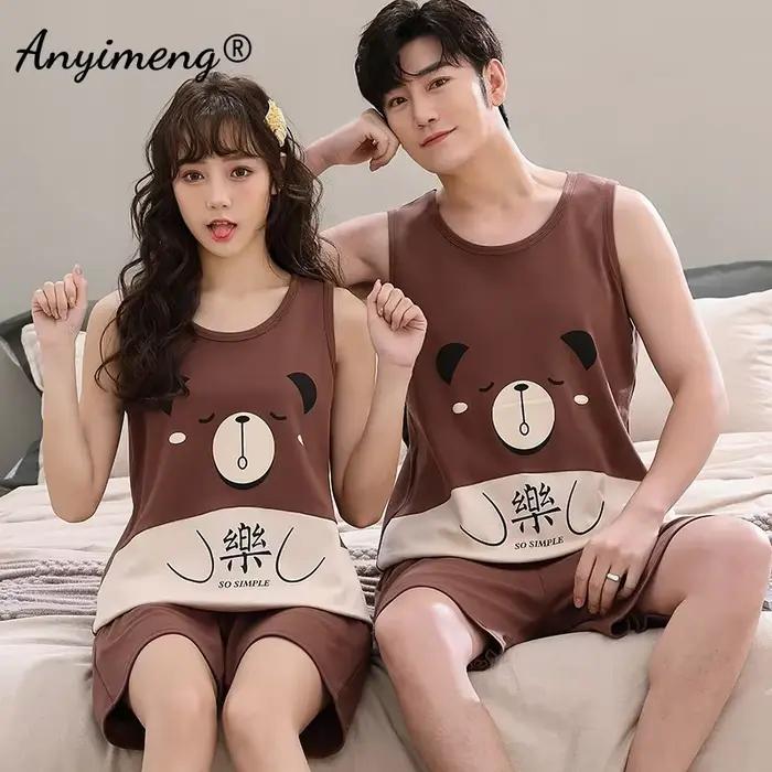 Ensembles de pyjama Kawaii pour couple