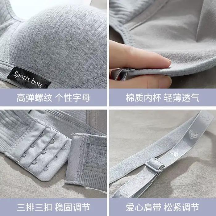 Sous-vêtements en coton femmes AB tasse soutien-gorge sans fil rassemblé confort V brassière Push Up Lingerie Bralette pour femmes soutiens-gorge sans couture