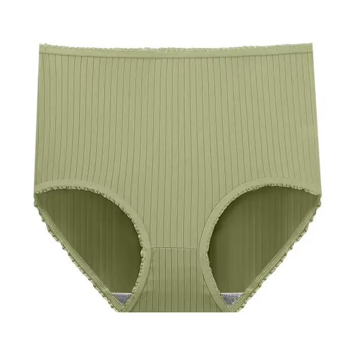 Culotte taille haute sans couture pour femme