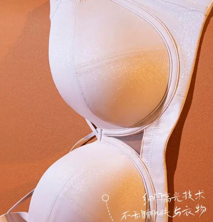 Soutien-gorge réglable sans couture pour femme