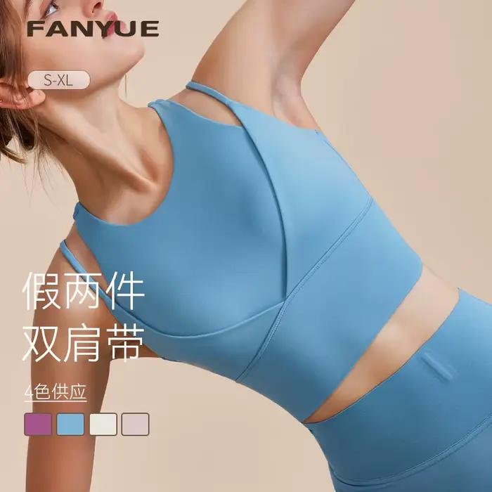 Soutien-gorge de sport avec bretelles absorbant les chocs pour femmes