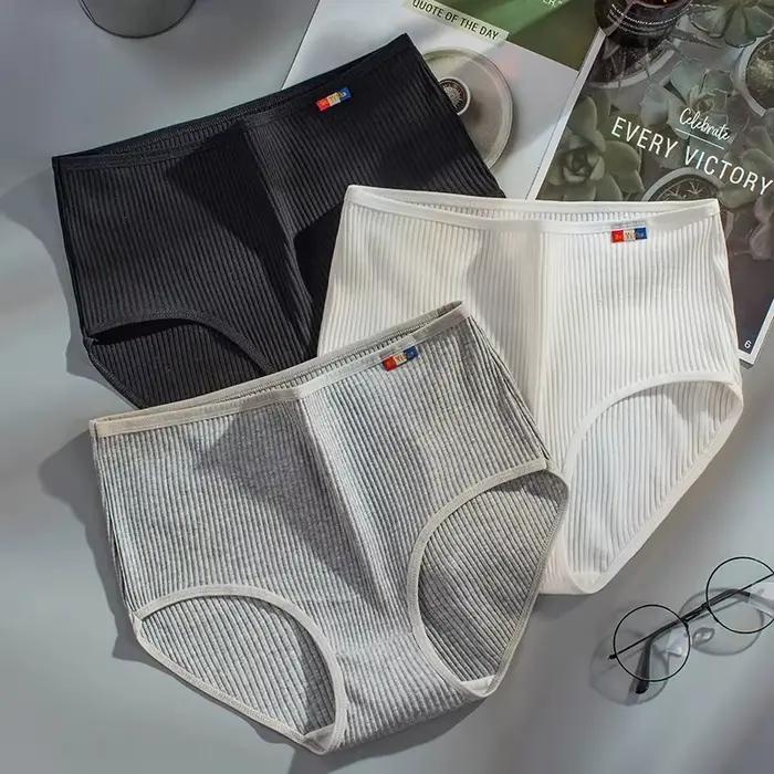 Culotte en coton taille haute sans couture pour femme