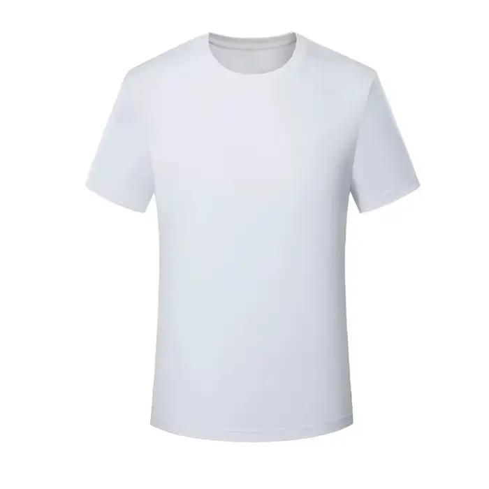 T-shirt drôle pour hommes avec motif 'Test d'alcool : Veuillez souffler' - T-shirt rétro pour hommes - T-shirt décontracté d'été pour hommes