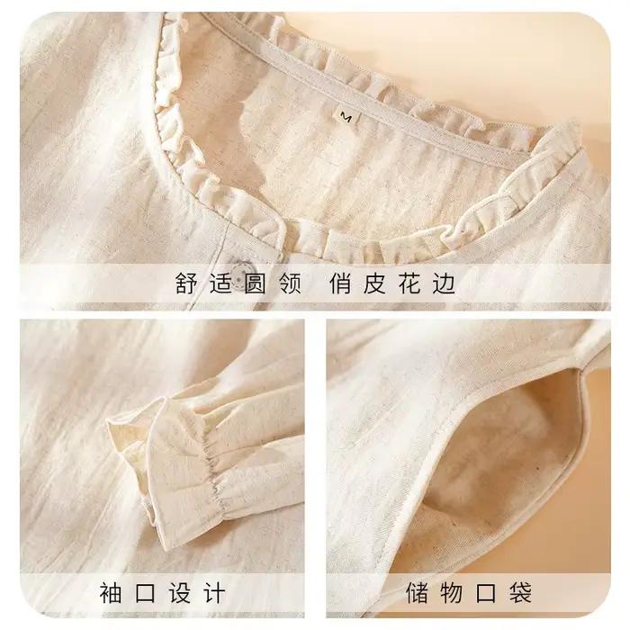 2025 Chemise de nuit simple en coton et lin pour femmes