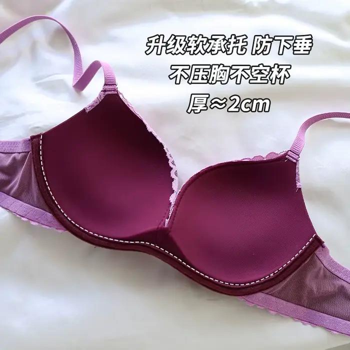 Soutien-gorge push-up réglable sans armatures pour femme