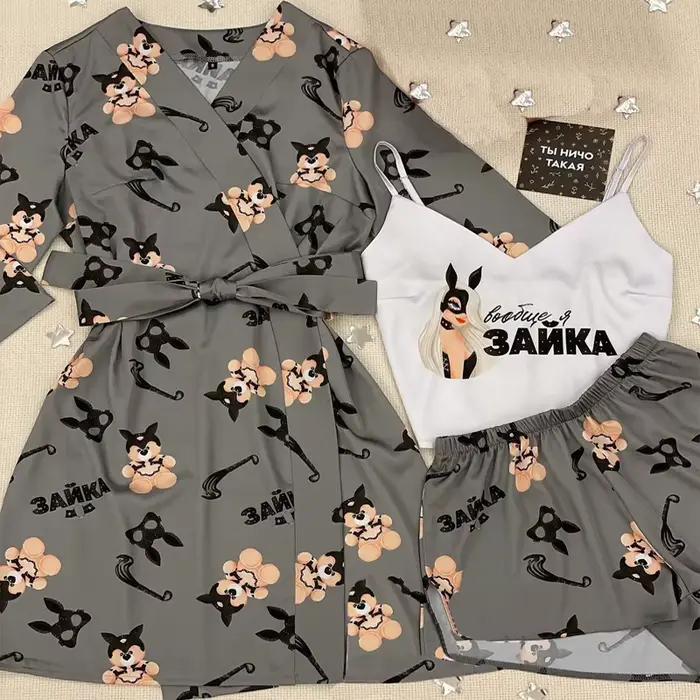 Pyjama en satin imprimé µpour femme