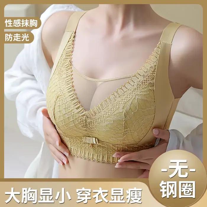 Soutien-gorge sans armatures grande taille pour femmes