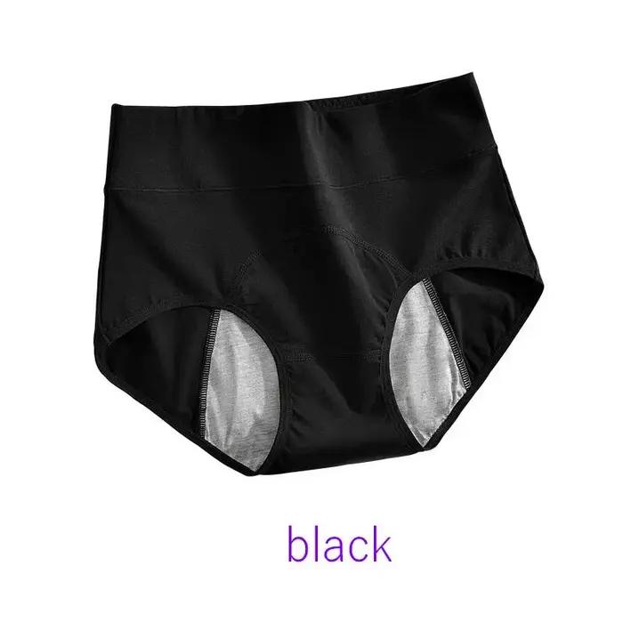 Culotte Menstruelle Taille Haute en Coton, Sous-Vêtement Menstruel