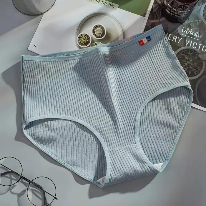 Culotte en coton taille haute sans couture pour femme