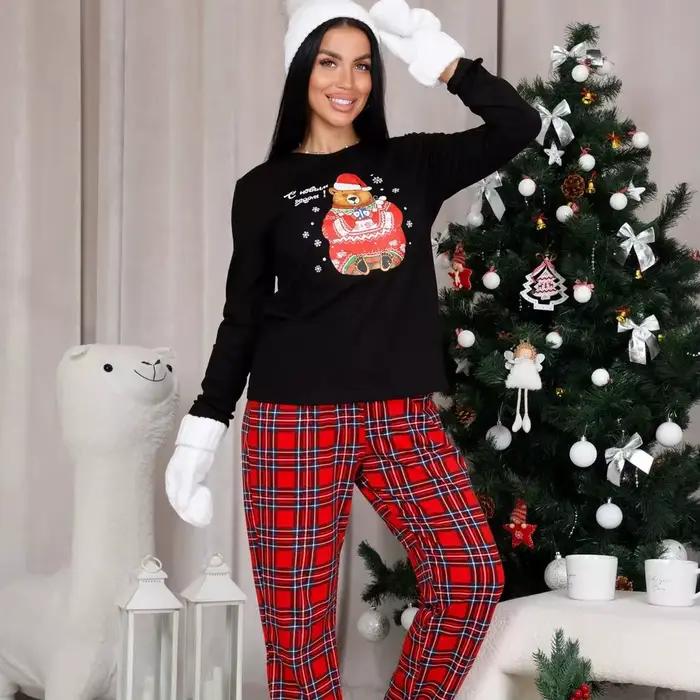 Ensemble pyjama pour femmes