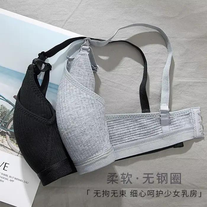 Sous-vêtements en coton femmes AB tasse soutien-gorge sans fil rassemblé confort V brassière Push Up Lingerie Bralette pour femmes soutiens-gorge sans couture