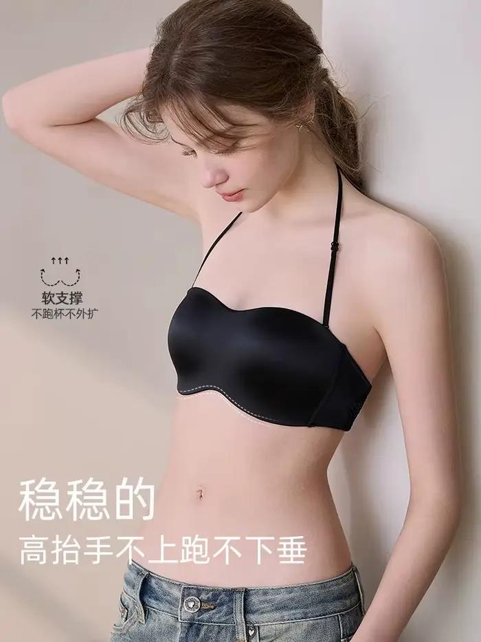 Soutien-gorge convertible rétro à col licou, adhésif, dos nu, sans bretelles, ajustement confortable, soutien-gorge en Satin léger pour petit buste AU S-XL MOYISU AB