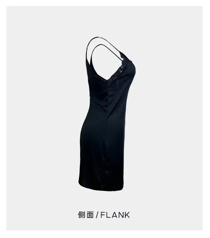 Robe de nuit dos nu en dentelle couleur unie en soie de lait