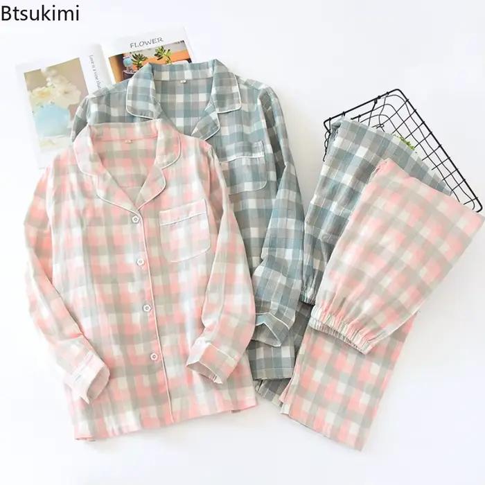 Pyjama 100% coton pour Couple