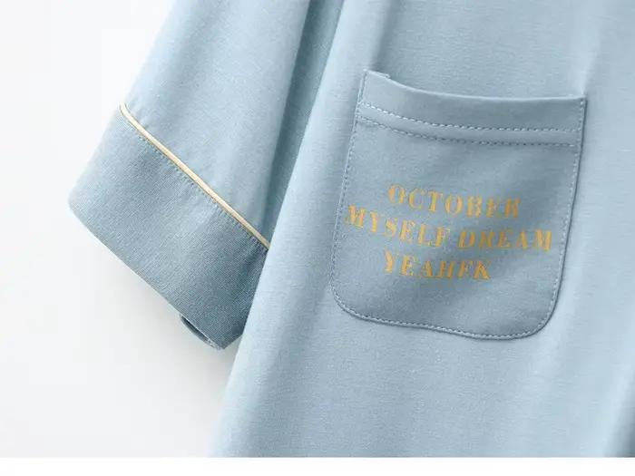 Vêtements de nuit pour femmes