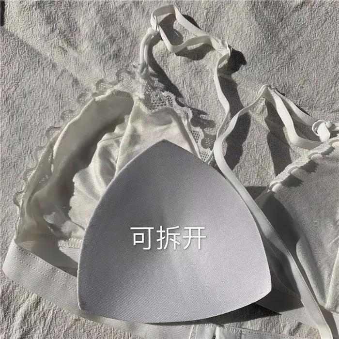 Soutien-gorge Triangle en dentelle française