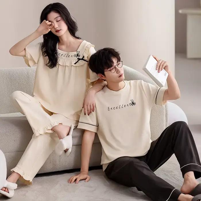 Ensemble pyjama pour Couple