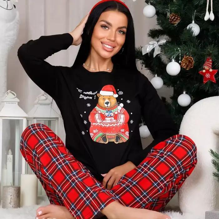 Ensemble pyjama pour femmes